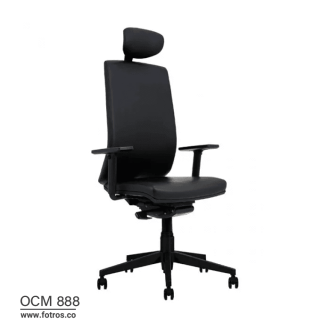 صندلی مدیریتی نیلپر OCM 888