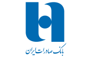 ل-بانک صادرات