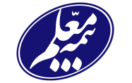ل-بیمه معلم