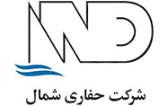 ل-حفاری شمال