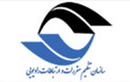 ل-سازمان مقررات