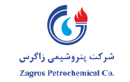 ل-پتروشیمی زاگرس