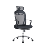 صندلی مدیریتی نیلپر مدل OCM 117