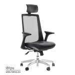 صندلی لیو I81pu