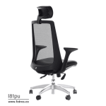 صندلی لیو I81pu