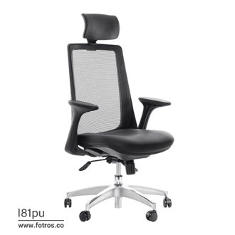 صندلی لیو I81pu