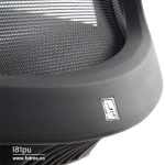 بدنه صندلی لیو I81pu