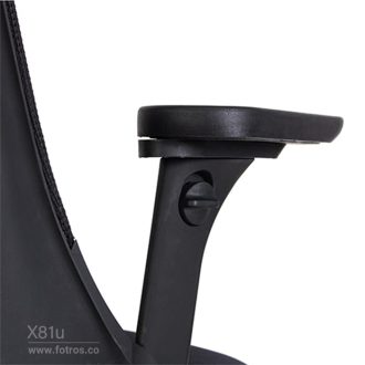 دسته صندلی لیو X81u