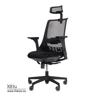 صندلی اداری لیو مدل X81u