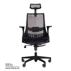 صندلی لیو مدل X81u