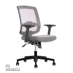 صندلی لیو مدل I72