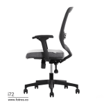 صندلی مشبک مدرن لیو مدل I72