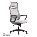 صندلی مدیریتی لیو I91