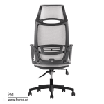 صندلی مدیریت لیو I91