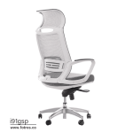 صندلی مدیریت لیو I91gsp