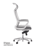 صندلی مدیریتی مدرن لیو