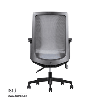 صندلی کارمندی لیو I81d