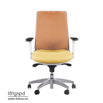 صندلی کارشناسی لیو مدل I81gspd نمای روبرو