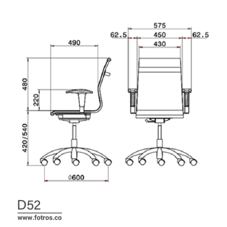 صندلی کارمندی لیو D52