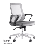 صندلی کارمندی لیو I62kp