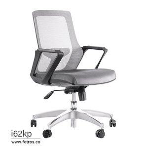 صندلی کارمندی لیو I62kp