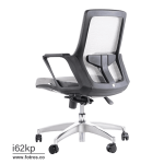 صندلی کارمندی لیو I62kp