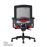 پشتی مش صندلی کارمندی لیو I72s