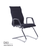 صندلی کنفرانسی لیو - D83