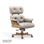 صندلی eames اروند 1734W