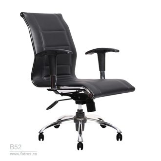 صندلی کارمندی لیو B52