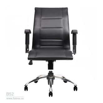 صندلی لیو B52