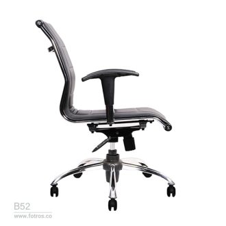 صندلی لیو B52