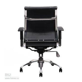 صندلی کارشناسی لیو B52