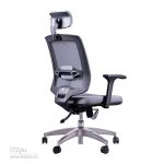 صندلی I72pu لیو