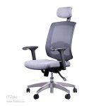 صندلی I72pu لیو