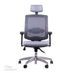 صندلی لیو I72pu