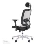 صندلی کارشناسی لیو I72spu