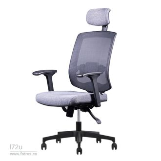 صندلی مدرن لیو I72u