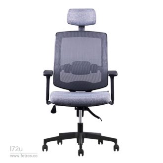 صندلی لیو I72u