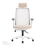 صندلی مدرن لیو I81gu