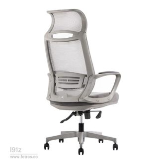 صندلی مدرن لیو I91z