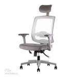 صندلی لیو I72zu