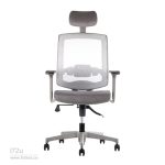 صندلی کارشناسی لیو I72zu