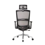صندلی مدرن صنعت مدل M111